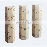 Art Paper Box for Food Package