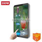 Floor Standing Touchscreen Query Machine