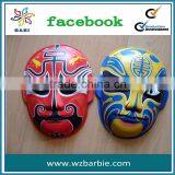 2013 pvc facebook / mask