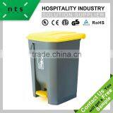 Colourful PP 45L Dustbin thumbnail-1