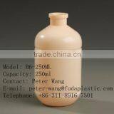 Plastic Vaccine Bottle thumbnail-1