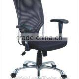 Movable Plastic Mesh Back Chinese Office Chair With Fixed Armrest thumbnail-1