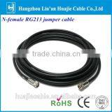 50 Ohm RG213 Jumper Cable thumbnail-1