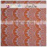 Design Your Own Lace Textile Fabric Cheap Bulk thumbnail-4