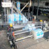 High Quality Pouch Making Machine thumbnail-2