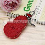 Cheap Promotion Korea Gift Mini Leather Car Key Holders thumbnail-2