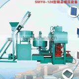 Press Cement Tile Making Machine