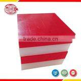 Industry Directly Supplies Plastic Products,hard Plastic Sheet Quality Choice thumbnail-6