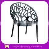 Transparent outdoor garden furniture crystal clear vegetal chair/ pro garden PC plastic chair