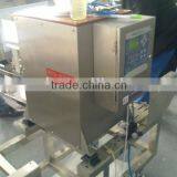 Online Granule Proudcts Metal Detector MC-GN thumbnail-1