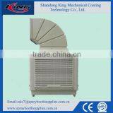 High Quality Competitive Price Cold Air Cooler for Sale thumbnail-1