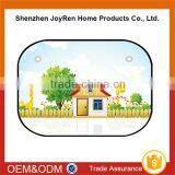 2016 Novelty Window Customized Sunshade for Cars Twisted Shade thumbnail-5