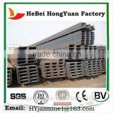 A36 U200 Black Steel Channel For Structure Building thumbnail-2