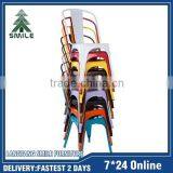 Wholesale Restaurant Stackable Metal Chair Retro Chairs For Sale Quality Choice thumbnail-5