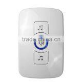 Ireless Home Alarm Cordless Battery Door Bell Chime Welcome Burglar Alarm Bell thumbnail-5