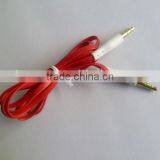 Factory Wholesale Colorful Flat DC 3.5 Cable