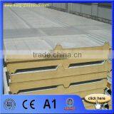 Corrugated Sandwich Panel Polyurethane Price thumbnail-3