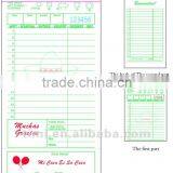 Guest Check TM-903BK