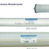 RO Membrane thumbnail-5