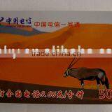 Transparent Laminated Overlay Cards