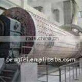 Ball Mill thumbnail-1