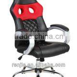 High Back Gaming Racing Leather Mesh Chair thumbnail-3