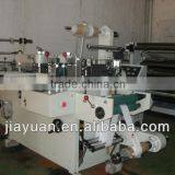 PLC Controlled Full-Automatic Roll-Roll Adhesive Tape / Label Platen Die Cutter / Die Cutting Machine thumbnail-2