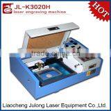 Mini Portable Laser Glass Cutting Machine for Sale thumbnail-1
