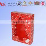 Chocolate Wedding Candy Window Boxes for Sale. thumbnail-6