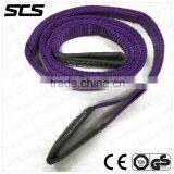1 Tonne Simplex Flat Web Slings Violet thumbnail-1