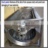 Automatic Cassava Flour Fufu and Garri Processing Machine thumbnail-3