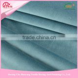 75D/144F reasonable price top quality jacquard mattress fabric