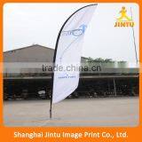 2016 Large Flag Banner Stand Shanghai Jintu Outdoor Banner thumbnail-2