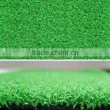 Artificial Grass Gold Mat thumbnail-4