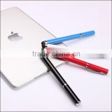 2 in 1 Stylus Pen Touch Screen Metal Pen/ Capacitance Pen For Apple Series TC-TS005