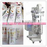 Sachet Honey Automatic Vertical Packaging Machine thumbnail-2