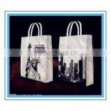 Low Cost Paper Bag thumbnail-1