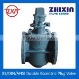 ANSI/DIN/BS/JIS Ductile Iron Resilient Seat Eccentric Plug Valve