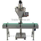 Dry Powder Auto Auger Filling Machine thumbnail-1