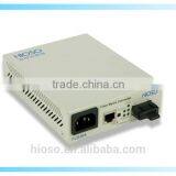 10/100M LFA Function Managment Fiber Optic to Rj45 Media Converter thumbnail-1