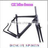 Dengfu Carbon CX Bikes Frame FM058 in 3k Glossy Finish