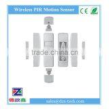 PIR Motion Sensor for Home Security thumbnail-5