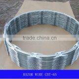 HOT-DIPPED GALVANIZED RAZOR WIRE CBT-65, BTO-22 thumbnail-1