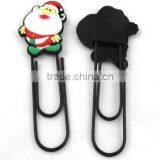Cheap beautiful cute 3D pvc bookmark and paper clip for promotion
