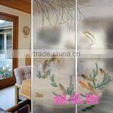 Decoration Frosted Glass/Art Glass for Decorative Glass