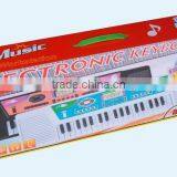 37 Keys Baby Product MQ-832USB thumbnail-2