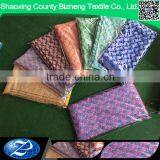 African Embroidered Cord Lace Manufacture Guipure Lace Polyester thumbnail-1