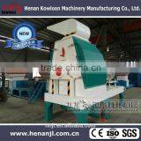 straw hammer mill