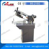 Band Saw For Metal Cutting BS-215G Portable Band Sawing Machine