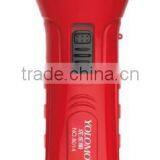 High Brightness Emergency Outdoor Torch Light With Money Detector thumbnail-3